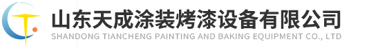 威廉希尔中文网站平台
